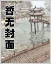 星辰遇海